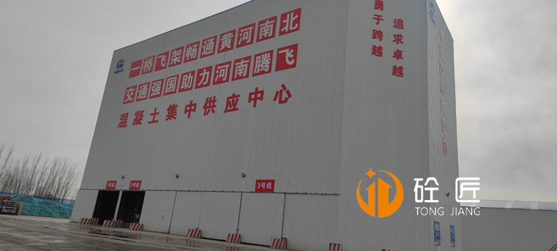 麗水南方路基實(shí)驗(yàn)室管理系統(tǒng)如何操作