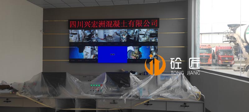 五指山市思偉地磅稱重系統(tǒng)優(yōu)缺點