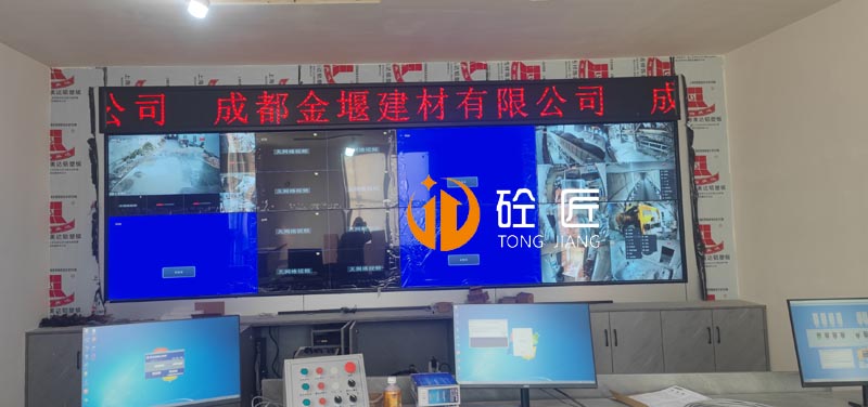 孝義攪拌站安全上料哪家好？
