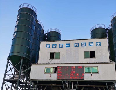 海南正釧建材有限公司